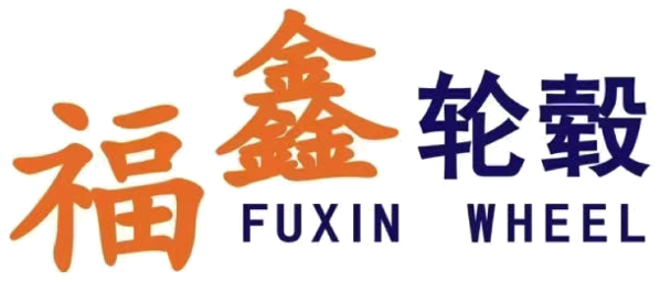 福鑫轮毂 FUXIN WHEEL